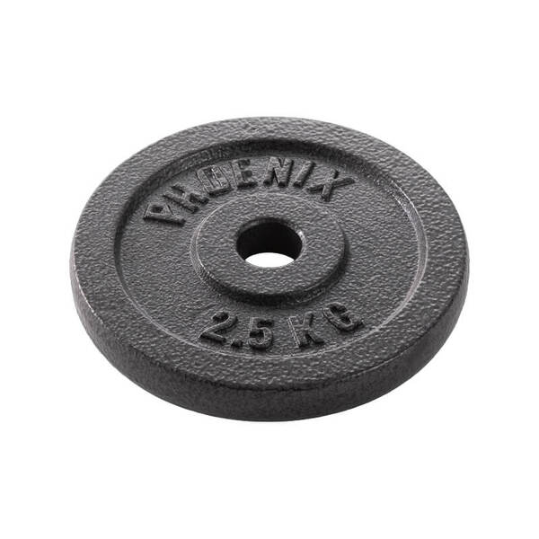 Phoenix Fitness 2.5kg weight plate 1 inch - British product