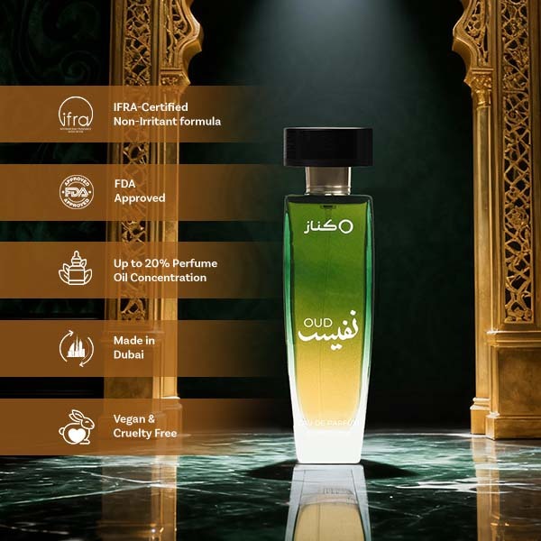 Bellavita Oud Nafees Eau de Parfum 100ml, UK version
