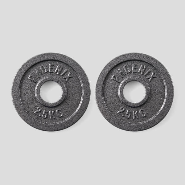 Phoenix Fitness weight plate 2.5kg 2 inch - British product