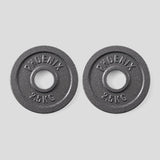 Phoenix Fitness weight plate 2.5kg 2 inch - British product