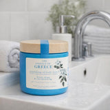 Wanderflower Essence of Greece Nourish Oil Body Butter 400g, imported from the UK