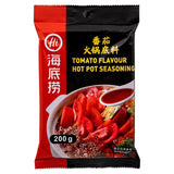 Haidilao tomato hot pot soup base, imported from the UK