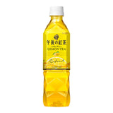 Kirin Afternoon Lemon Tea bottled drink, (British brand)