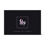So Divine black mulberry silk restraints (British brand)