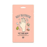 G9 SKIN Self Aesthetic Soft Hand Mask 1 pair, UK version