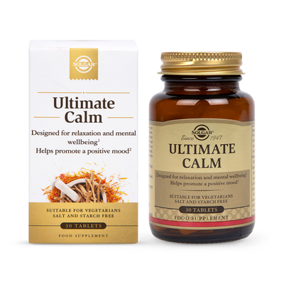 Holland & Barrett Ashwagandha and Saffron Botanical Relaxation Supplement 30 Tablets- Buy online at McGrocer