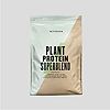 Myvegan Plant Protein Superblend Iced Coffee - 560g GOODS Boots   