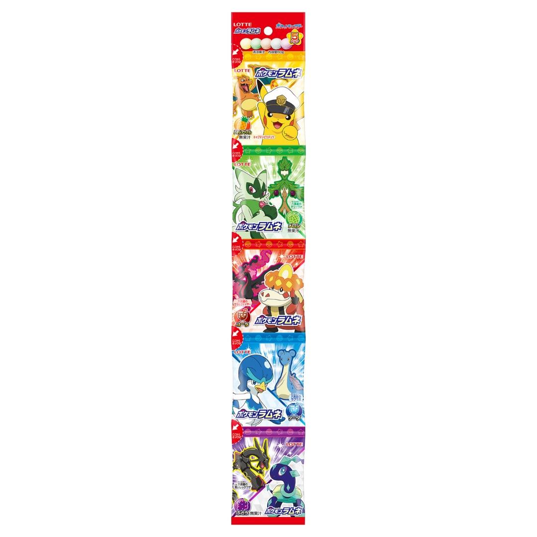 Lotte Pokémon Ramune candy 5 pack with five flavours (British brand)