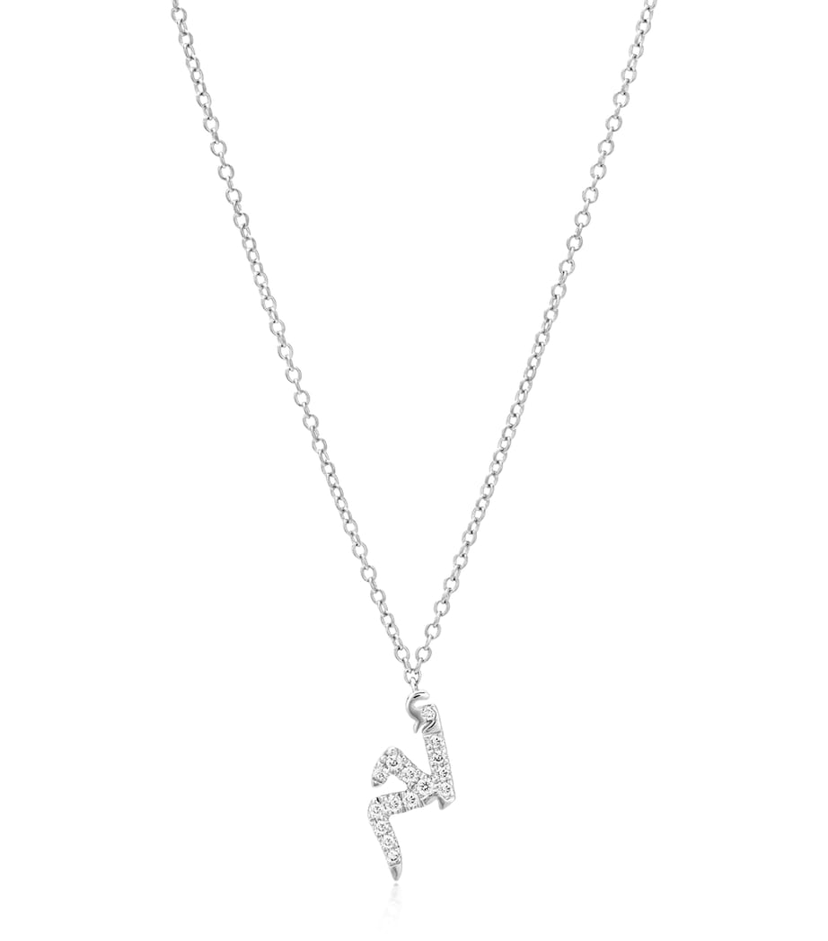 NOA Mini white gold diamond Arabic mama necklace (British brand)