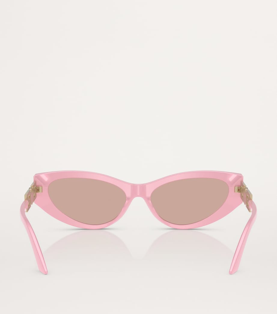 Versace metal sunglasses VE4470B tinted lenses - British product