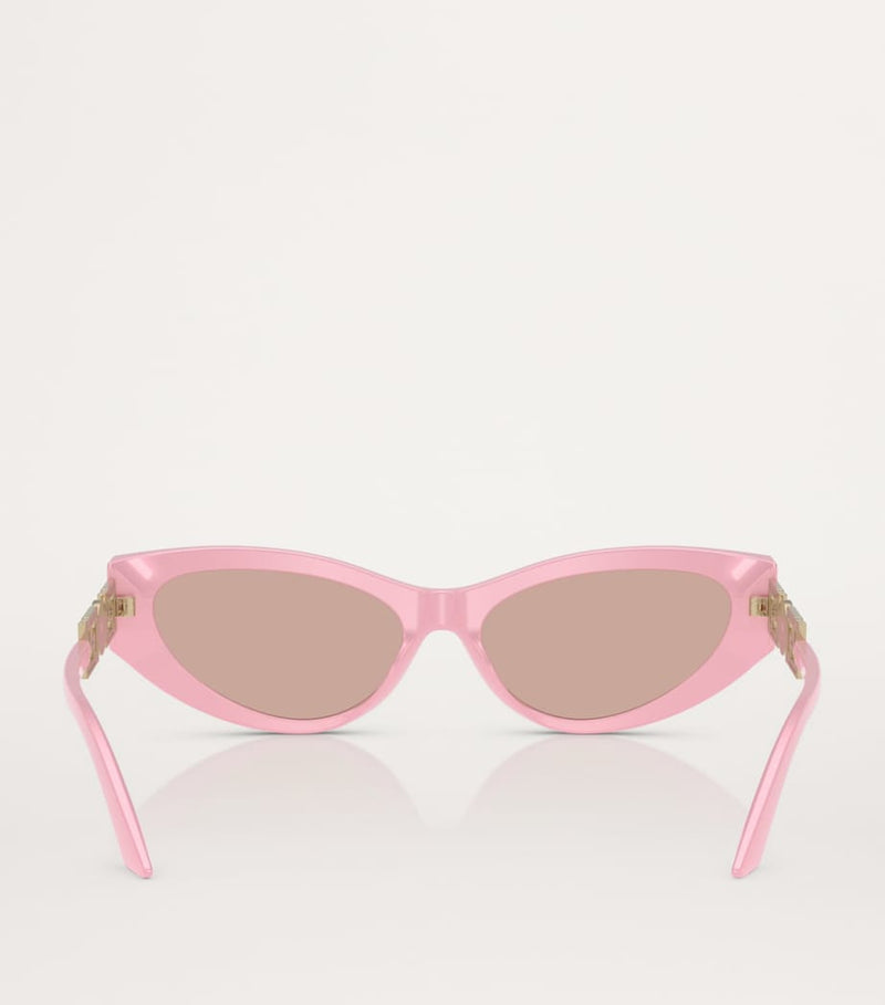 Versace metal sunglasses VE4470B tinted lenses - British product