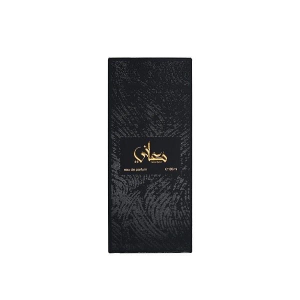 Ahmed Al Maghribi Ma'ani extrait de parfum 100ml (British brand)