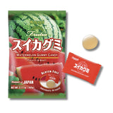 Kasugai watermelon gummy candy, imported from the UK