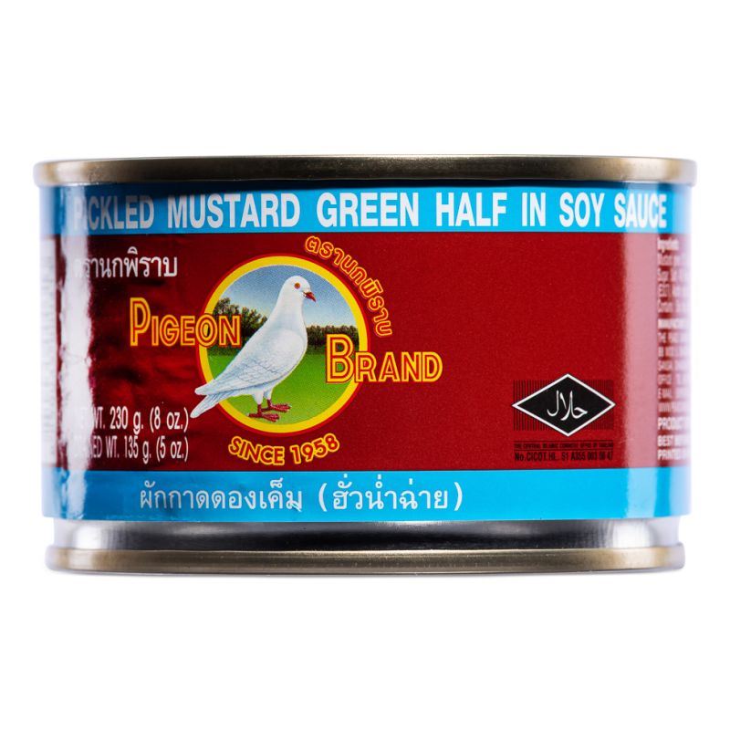 Pigeon Brand pickled mustard greens in soy sauce (British brand)