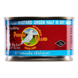 Pigeon Brand pickled mustard greens in soy sauce (British brand)