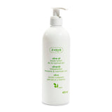 Ziaja olive oil body lotion 400ml, imported from the UK