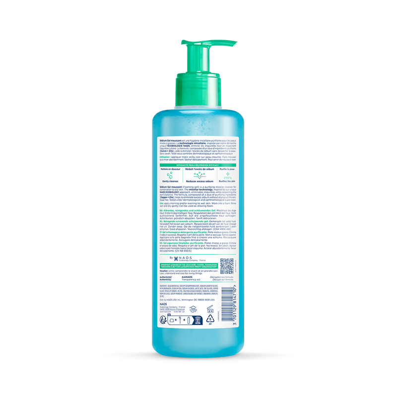 Bioderma Active Foaming Gel face wash 400ml (British brand)