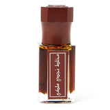 Arabian Oud Perfume Mukhallat Najdi Malaki 12ml GOODS Superdrug   