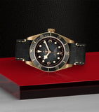TUDOR Black Bay Bronze 43mm automatic watch, UK version