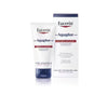 Eucerin Aquaphor Soothing Balm Dry Cracked Skin 45ml - British product
