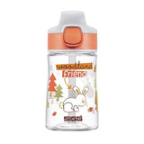 Sigg Kids Miracle Woodland Water Bottle GOODS Superdrug   