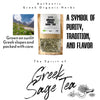 APSOGO organic sage tea loose leaf 100g, imported from the UK