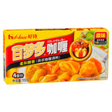 House Foods curry blocks original, imported from the UK