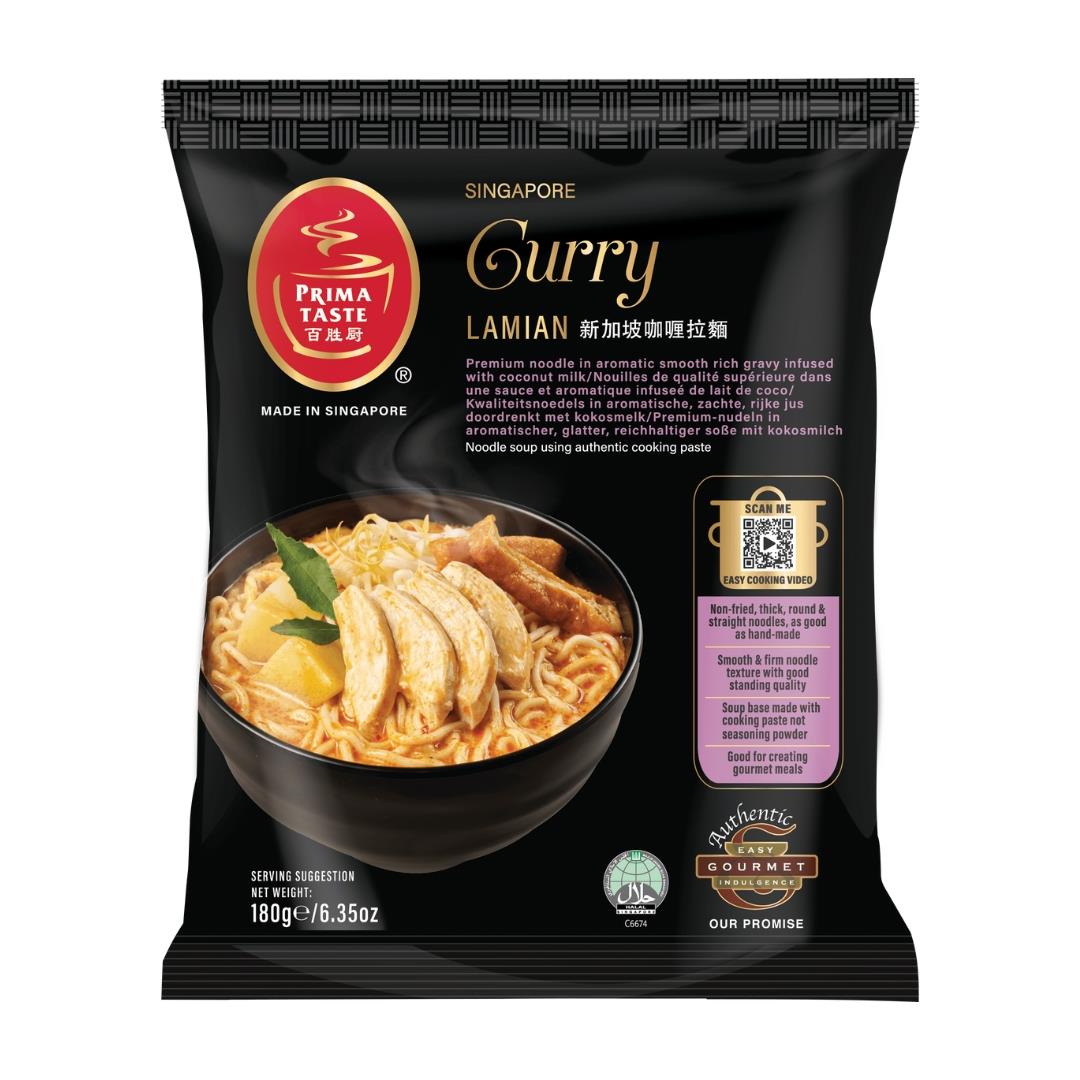 Prima Taste Singapore Curry La Mian instant noodles, imported from the UK