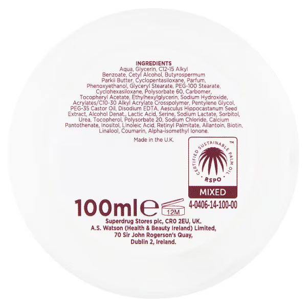Superdrug Vitamin E Night Cream 100ml (British brand)
