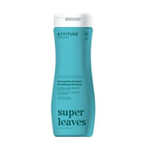 Attitude unscented extra gentle shampoo 473ml - British product