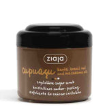 Ziaja Cupuacu sugar body scrub 200ml - British product