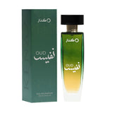 Bellavita Oud Nafees Eau de Parfum 100ml, UK version