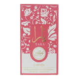 Lattafa Yara Candy concentrated perfume oil 20ml (British brand)
