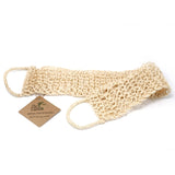 Natural sisal exfoliating back scrub 80cm, UK version