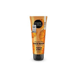 Organic Shop Balancing Face Mask For Oily Skin 75ml GOODS Superdrug   