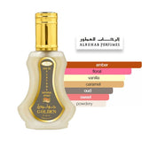 Al Rehab Golden EDP spray perfume 35ml, UK version