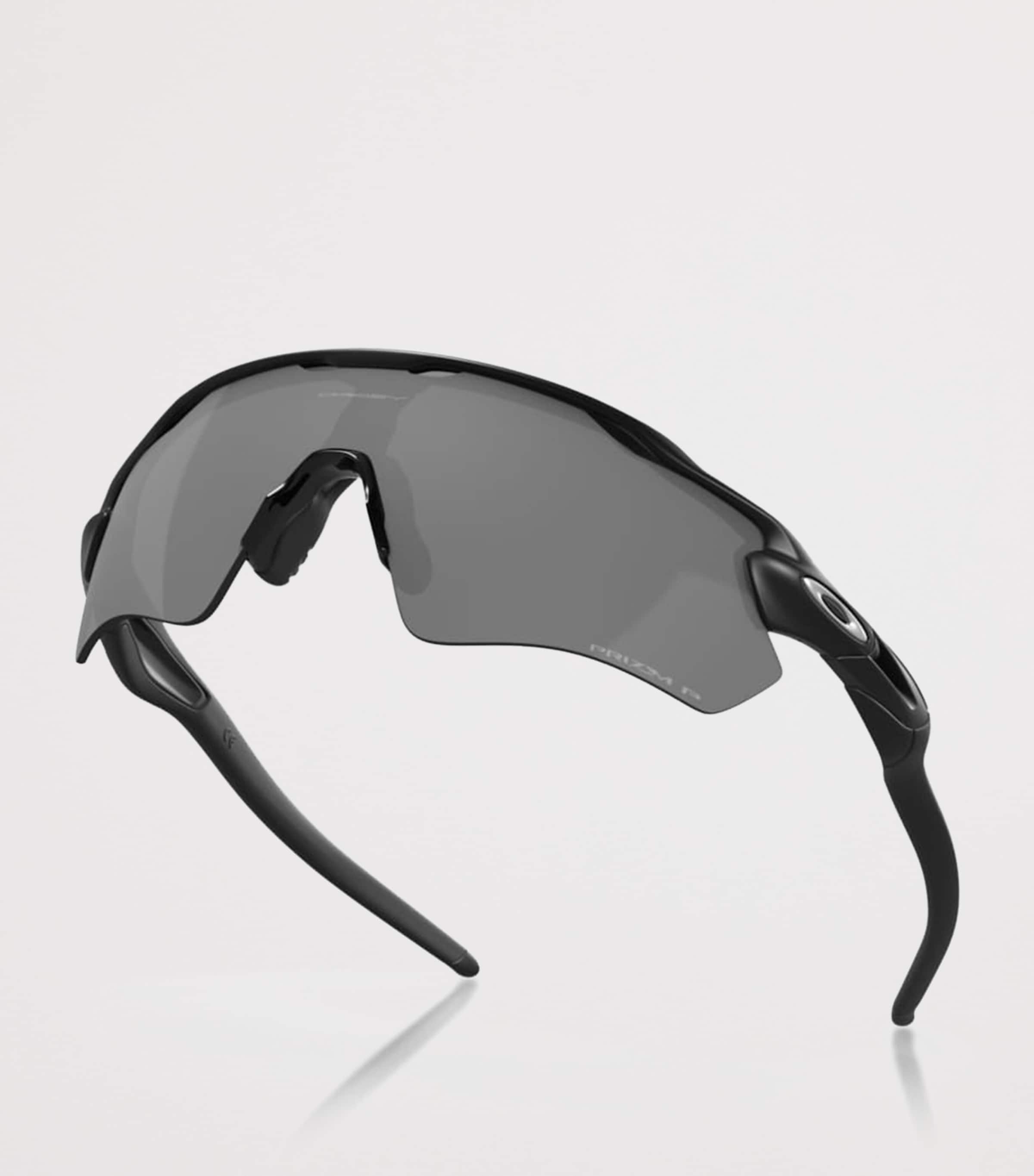 Lunettes de soleil Oakley Radar EV Path Shield, version UK