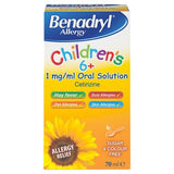 Benadryl Allergy Oral Solution For Children 6+ 70ml GOODS Superdrug   