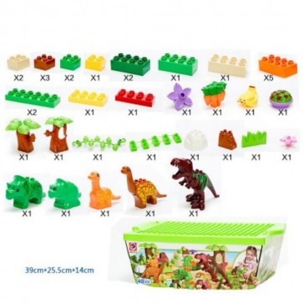 Leaper dinosaur building blocks 40-piece set - British product