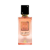 Lattafa Eau de Parfum CORAL 60ml (British brand)