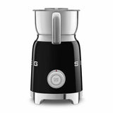 Smeg milk frother cream 600ml, UK version