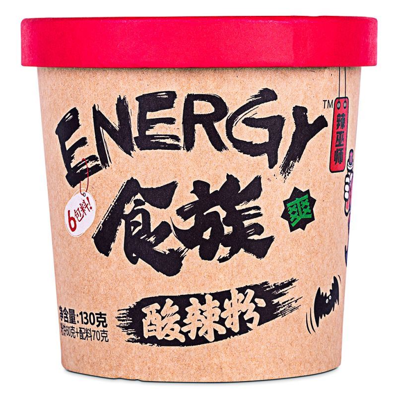 Shizu Energy hot and sour vermicelli instant noodle bowl (British brand)