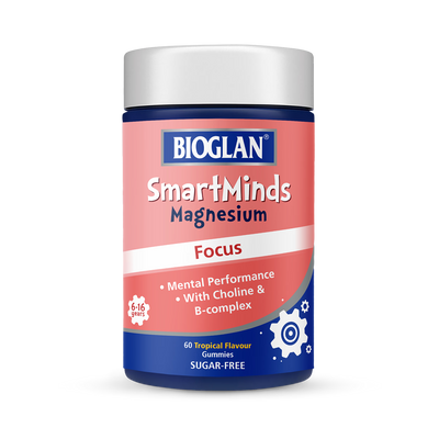 Holland & Barrett Bioglan SmartMinds 60 Gummies- Buy online at McGrocer