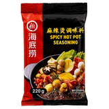 Haidilao spicy hot pot soup base - British product