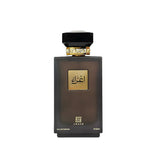 Ahmed Al Maghribi Ighraa extrait de parfum 100ml - British product