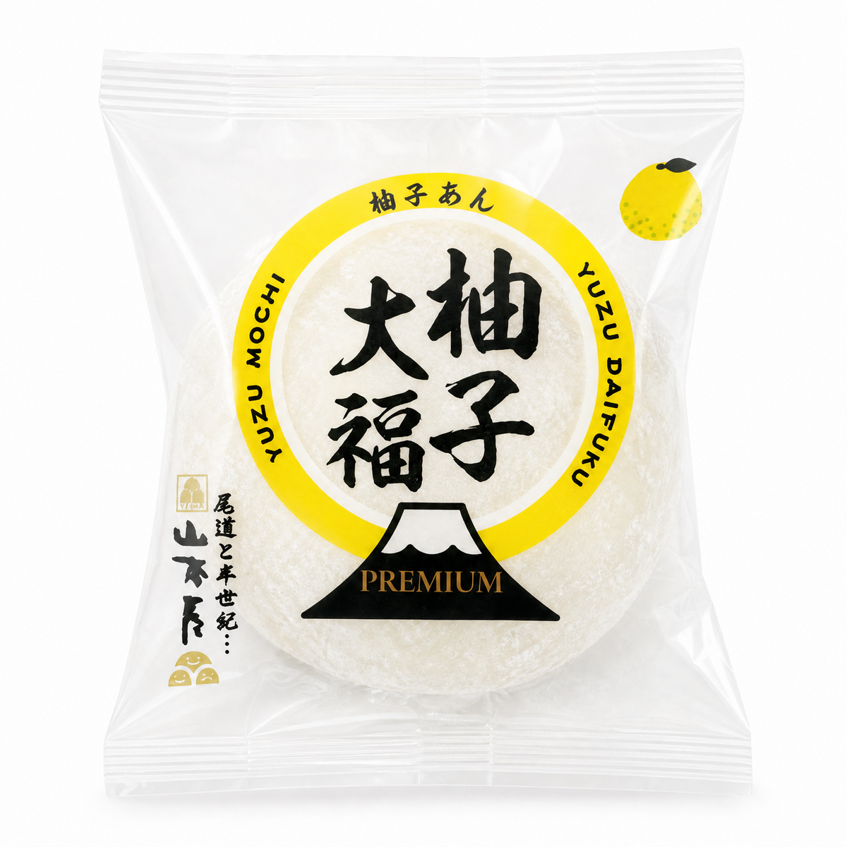 Yamamotoya yuzu daifuku Japanese mochi, imported from the UK