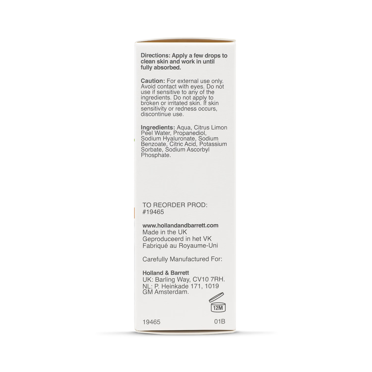Holland Barrett Vitamin C Hyaluronic Serum 30ml, UK version