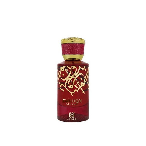 Ahmed Al Maghribi Bidun Esam Extrait de Parfum 50ml - British product