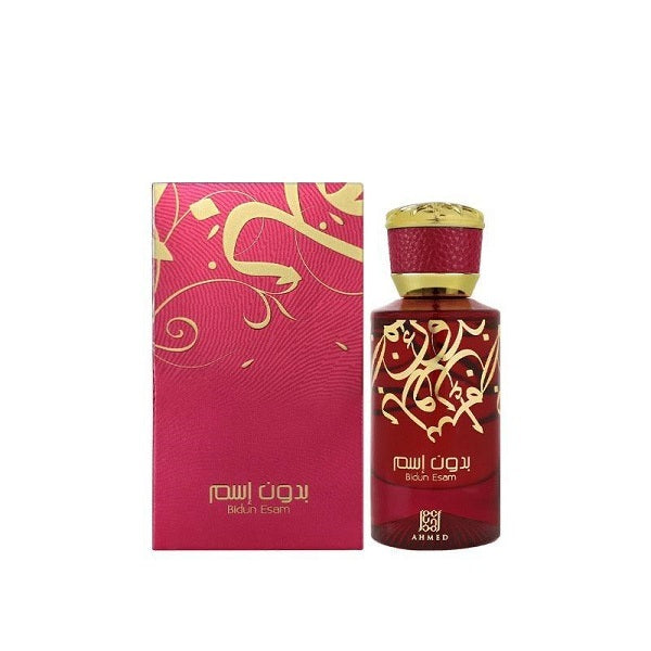 Ahmed Al Maghribi Bidun Esam Extrait de Parfum 50ml - British product
