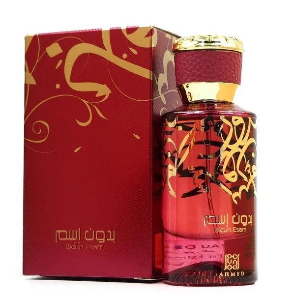 Ahmed Al Maghribi Bidun Esam Extrait de Parfum 50ml - British product